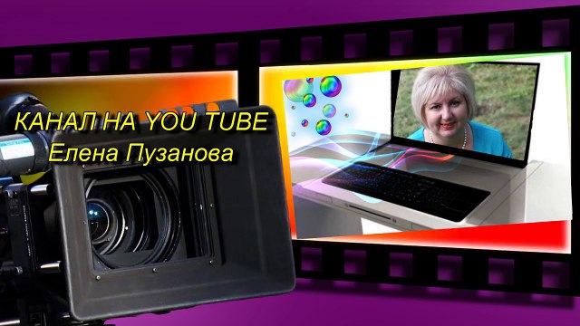 ПИРОГ ИЗ ДРОЖЖЕВОГО ТЕСТА ДЕД МОРОЗ НОВОГОДНИЕ РЕЦЕПТЫ 2016