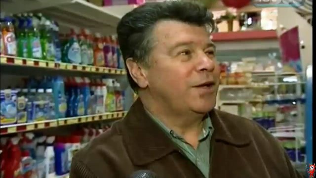 Фактор риска. Бытовая химия