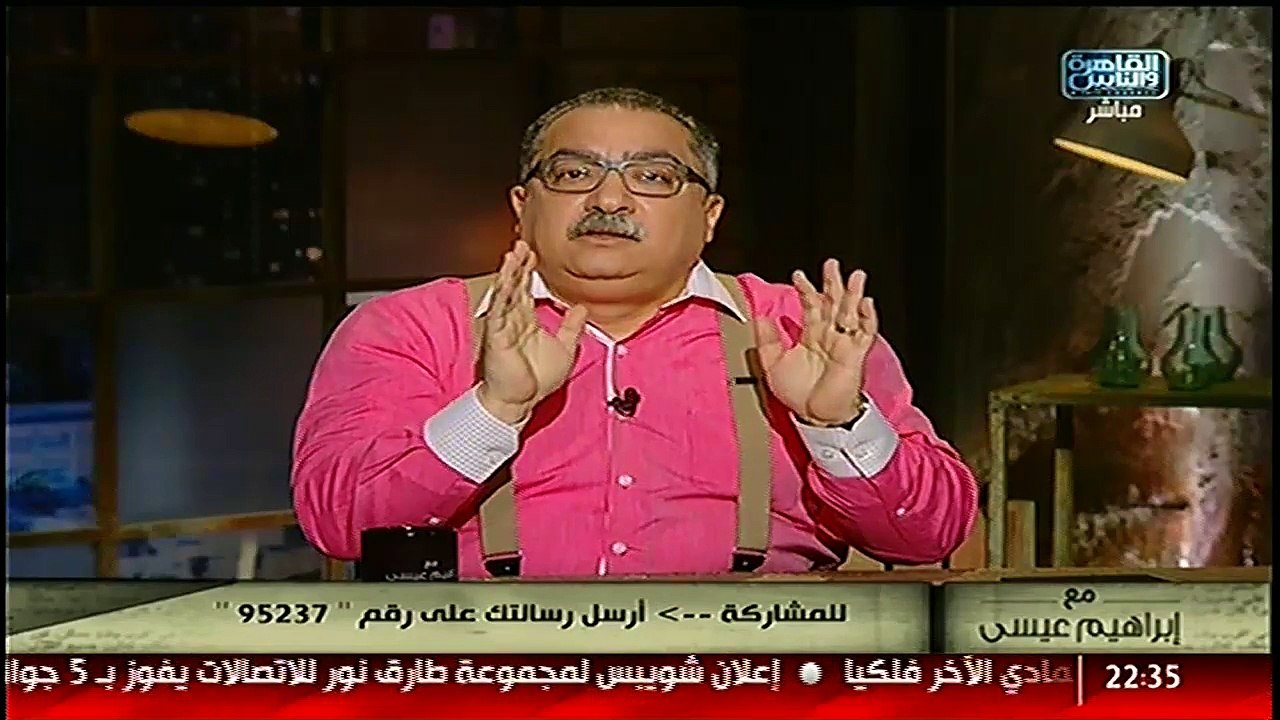 إبراهيم عيسى: الإعجاز العلمي في القران الكريم كلام فارغ