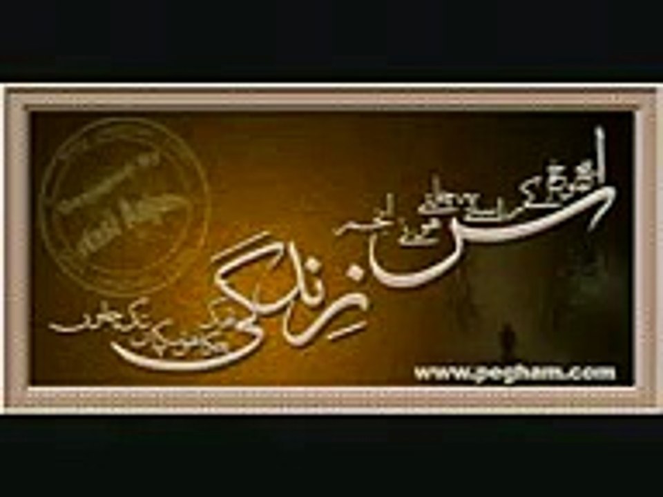 hon ajeb kashmaksh ma