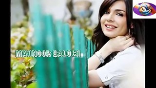 Richest Pakistani TV Actresses 2014