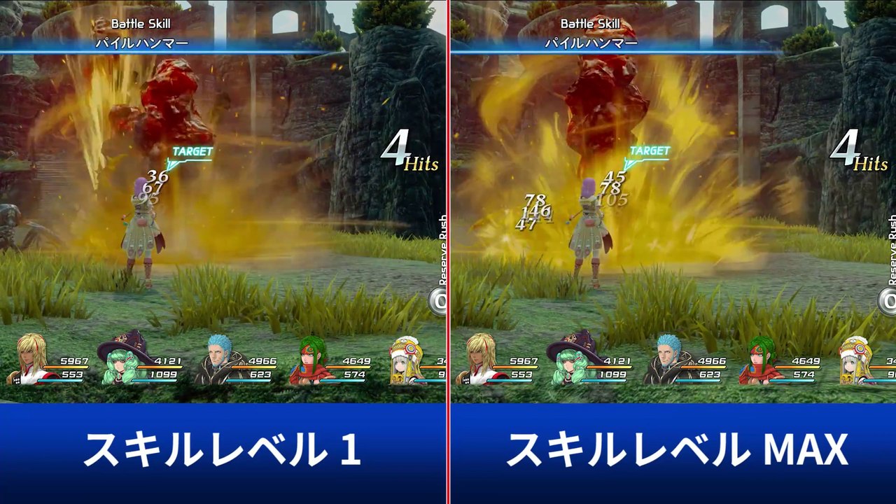 Star Ocean 5 - Comparaison Battle Skills