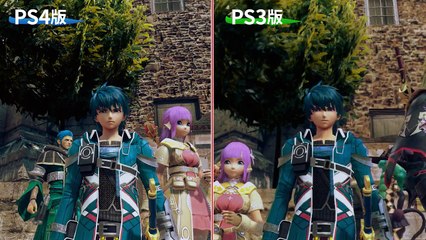 Star Ocean 5 - Comparaison PS4-PS3