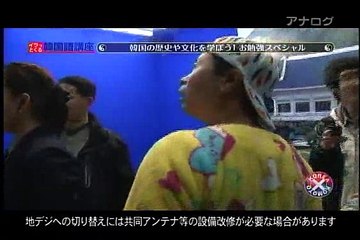 110429 イラ韓 (2/2)