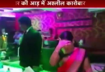 Latest news Dance Bar In Mumbai Raided, 34 Girls Rescued