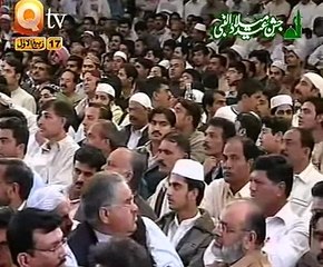 PUNJABI NAAT(Lagiyan Ne Mojan)QARI SHAHID MAHMOOD BY Visaal