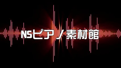 歌書利光 　ピアノ