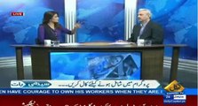 Anchor Beenish Saleem Compared Mustafa Kamal Press Confress To Indian B Class Fim...