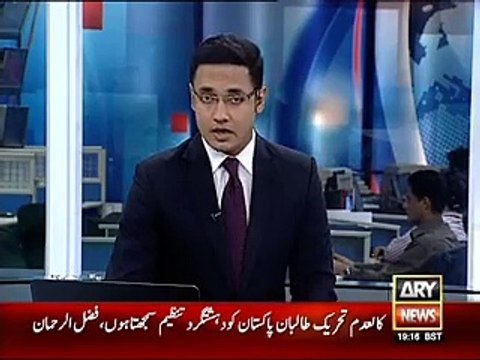 Shah Mehmood Qureshi's Excellent Reply to Maulana Fazal-ur-Rehman