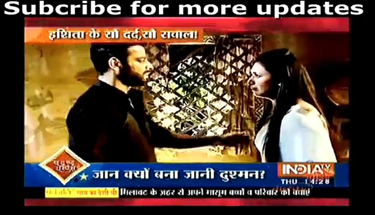 Yeh hai mohabbatein 5th march 2016 News RAMAN ka Hua ISHITA se milan