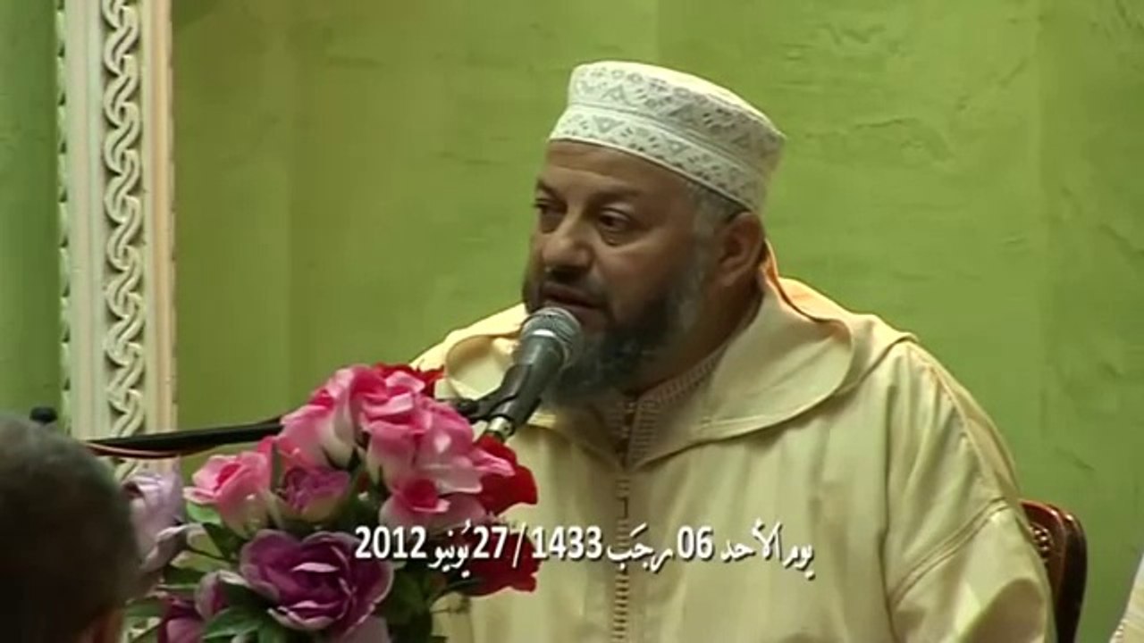 منير ركراكي - ما الإيمان ؟ مسجد طيبة بطورينو الإيطالية