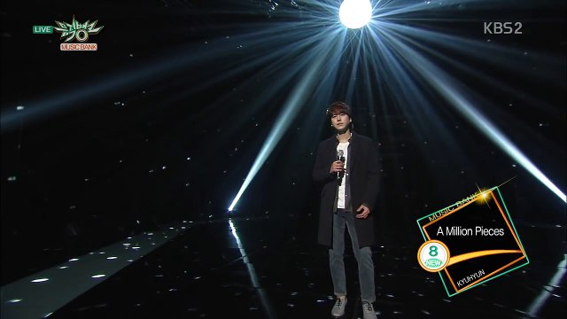 KYUHYUN 규현_밀리언조각(A Million Pieces)_KBS MUSIC BANK_2015.10.23