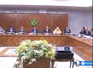 نشرة أخبار التاسعة 03ـ03ـ2016 من قناة المرابطون.