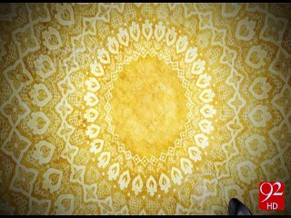 Farman e Mustafa- 07-03- 2016 - 92News HD