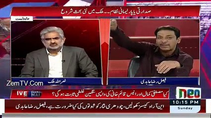 How RAW Wash The Brains Of The People Of Karachi & What Raw Do In Karachi...Faisal Raza Abidi Telling
