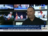 المدير العام لمجمع النهار:  انيس رحماني يعتذر خالد بونجمة