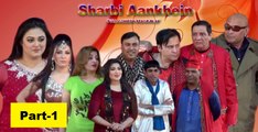 SHARABI AANKHEIN (FULL DRAMA) - 2016 BRAND NEW PAKISTANI PUNJABI STAGE DRAMA Part 1-2