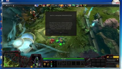 ШКОЛОДОТЕРЫ #50 - Juggernaut 3 [DOTA 2]