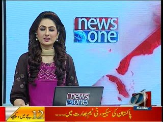 NewsONE Headlines 12PM, 07-March-2016
