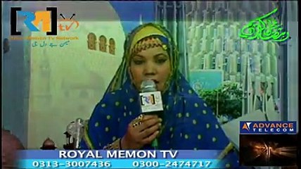 Eid aai KHOHYAN laai.By..Shakila Parveen