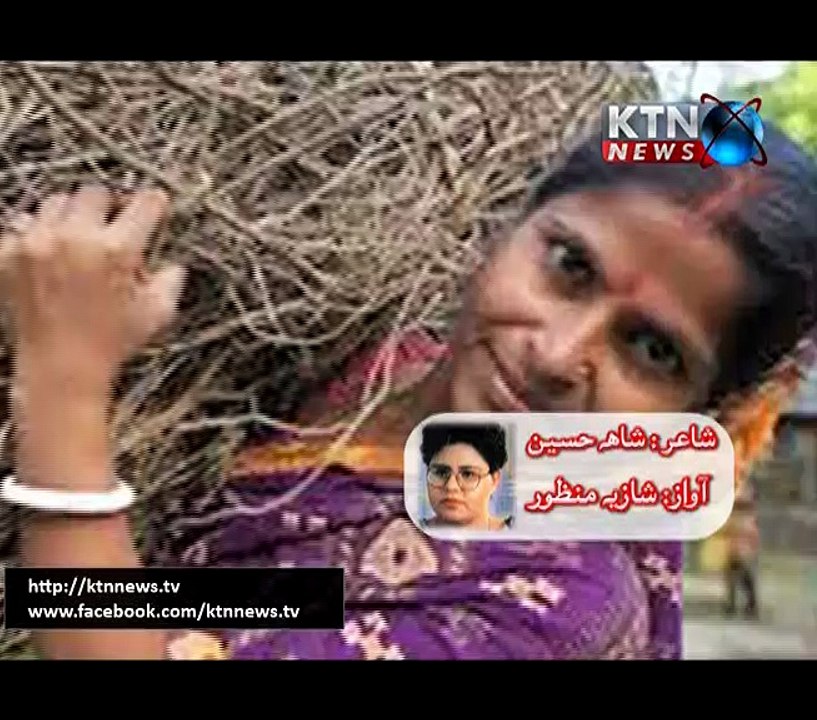 Special Assignment - 6th March 2016