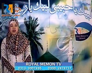 Jalwe NALEEN k nazr aay.By..Shakila Parveen