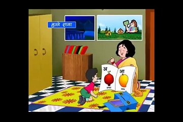 Munne Raja - Hindi Cartoon
