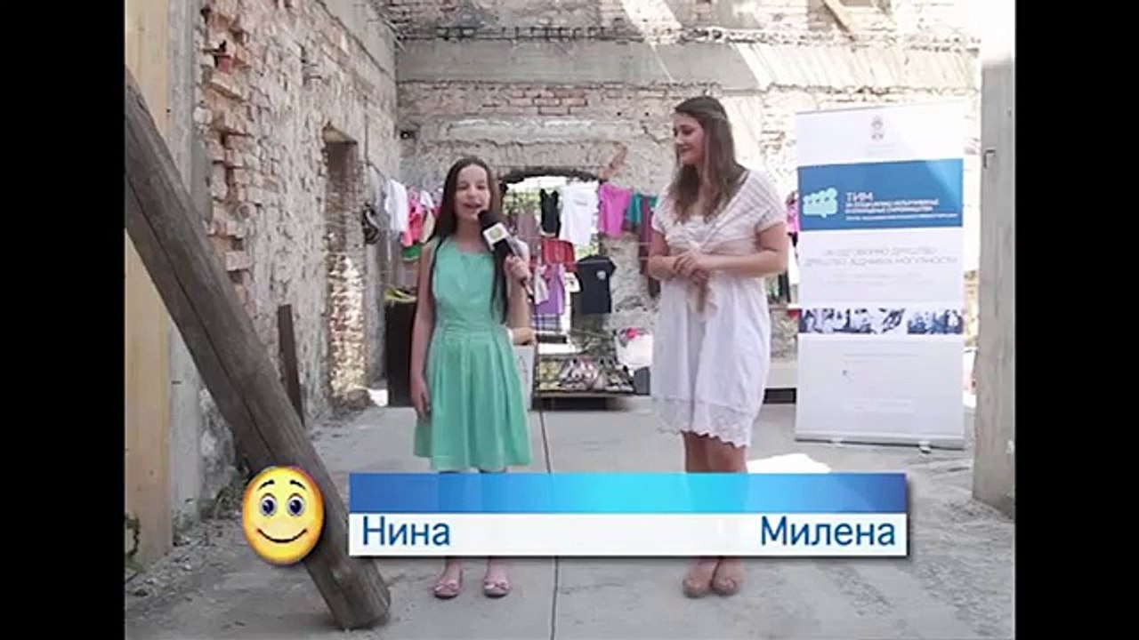 RTS Mali Dnevnik 75 - Ulicni