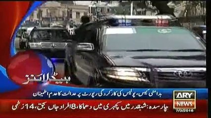 SC scolds IG police in Karachi unrest case