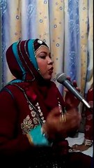 Naat..By..Shakila Parveen
