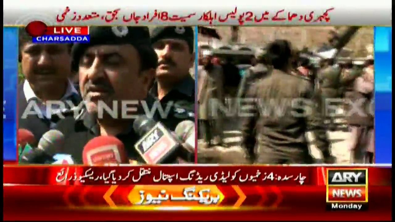 Charsadda DIG Saeed Khan speaks to media