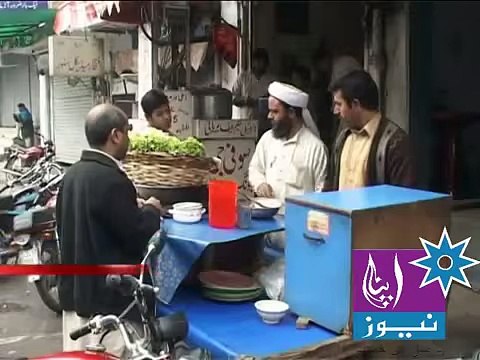 Lahori Nashta Chikar Cholay Paratha Puri Halwa Break Fast Lahore top songs best songs new songs upcoming songs latest songs sad songs hindi songs bollywood songs punjabi songs movies songs trending songs 2016 mujra dance Hot songs