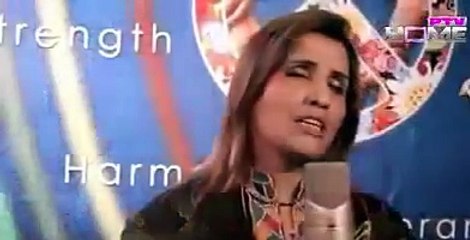 Mera Watan - Pyar aur Aman - PTV Home