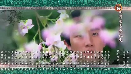 xem phim Nữ Y MInh Phi Truyện tập  57   Nhấn vào link dưới để xem