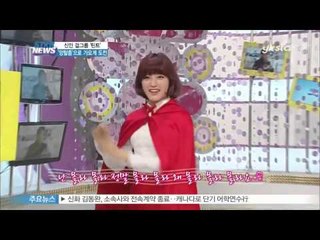 [Y-STAR] Tint interview about releasing a song (틴트, '[늑대들은 몰라요]가 틴트 대표곡 될 것')