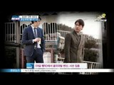 [Y-STAR] Song Seunghun, Janghyuk, Jung Woosung! They act illicit love ('송승헌-장혁-정우성', 불륜 연기 도전)