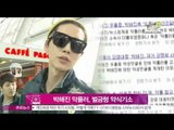 [Y-STAR] Park Haejin sues people spreading malicious rumors(박해진 악플러, 벌금형 약식기소..'박해진, 심적 고통 커')