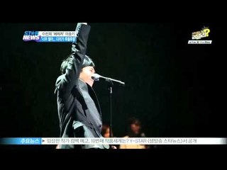[Y-STAR] Lee Sunhee sings a song for Lee Seungki (이선희 '애제자' 이승기, [J에게] 열창)