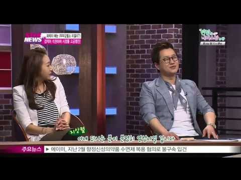 [Y-STAR] A variety show Really gets high viewer ratings (화제의 예능 [부부감별쇼 리얼리?], 검색어 석권하며 시청률 고공행진!)