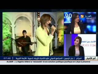الفنانة نادية بومرداسي :  هذه هي قصتي الكاملة لدخولي عالم الفن ـ التراث الجزائري ـ