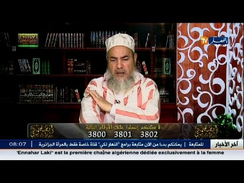 انصحوني / هكذا رد الشيخ شمس الدين على السائل الذي قطعت يده في حادث