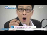[Y-STAR] Couple talk show 'Really' ([부부감별쇼 리얼리?], 부부관찰 예능으로 대박예감)