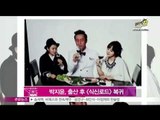 [Y-STAR] Park Jiyoon comes back to 'Gourmet Road' as MC(박지윤, 출산 후 [식신로드] 복귀...정준하·김신영과 포스터 촬영)