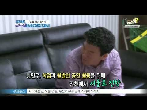 [Y-STAR] The recent lives of little Psy 'Hwang minwoo' ('리틀 싸이' 황민우 근황 공개, '서울로 전학했어요!')