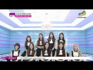 [Y-STAR] Music video 'Mr Mr' filming spot of Girls generation (소녀시대, [미스터미스터] 뮤직비디오 촬영 현장)