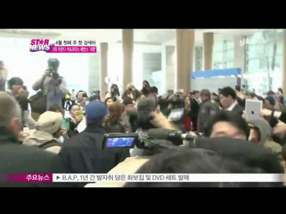 [Y-STAR] Ranking show! Hot keywords of first week of April ([랭킹쇼 하이 five] 4월 첫째 주 핫 키워드)