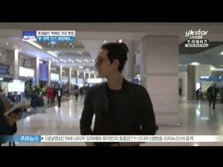 [Y-STAR]Park Haejin,"Drinking beer with chicken is very popular in China"(중국서 귀국 박해진, '치맥 굉장해요!')