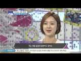 [Y-STAR] Choi Sooim interview ([황금 무지개] 최수임, '김우빈과 멜로 연기 하고파')