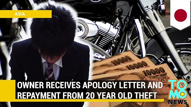 Вор вернул украденное спустя 20 лет - YouTube