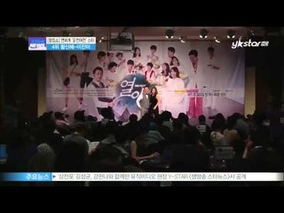 [Y-STAR]Ranking show!Daughter resembling mother in entertainment world ([랭킹쇼] '그 엄마에 그 딸', 연예계 대표스타)